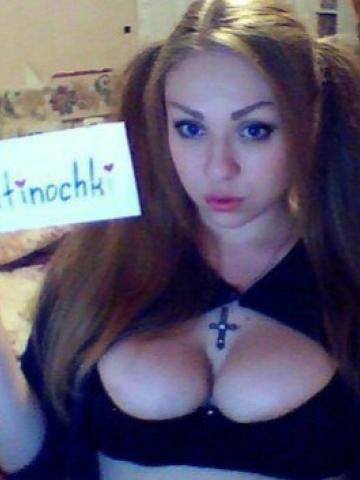 Индивидуалка Алиса фото 10